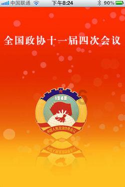 揭秘:秦始皇射杀的神秘生物,2000年后乾隆陵墓揭晓答案