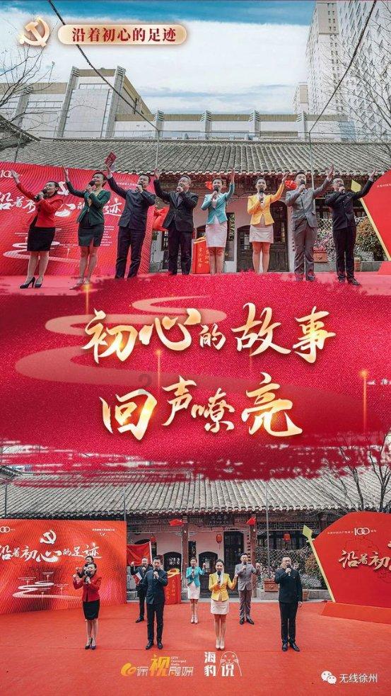 真三国无双7
