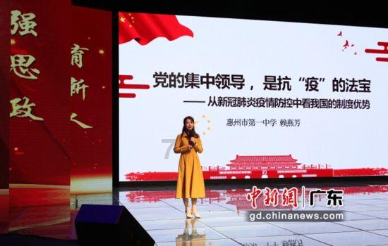 沪江开心词场