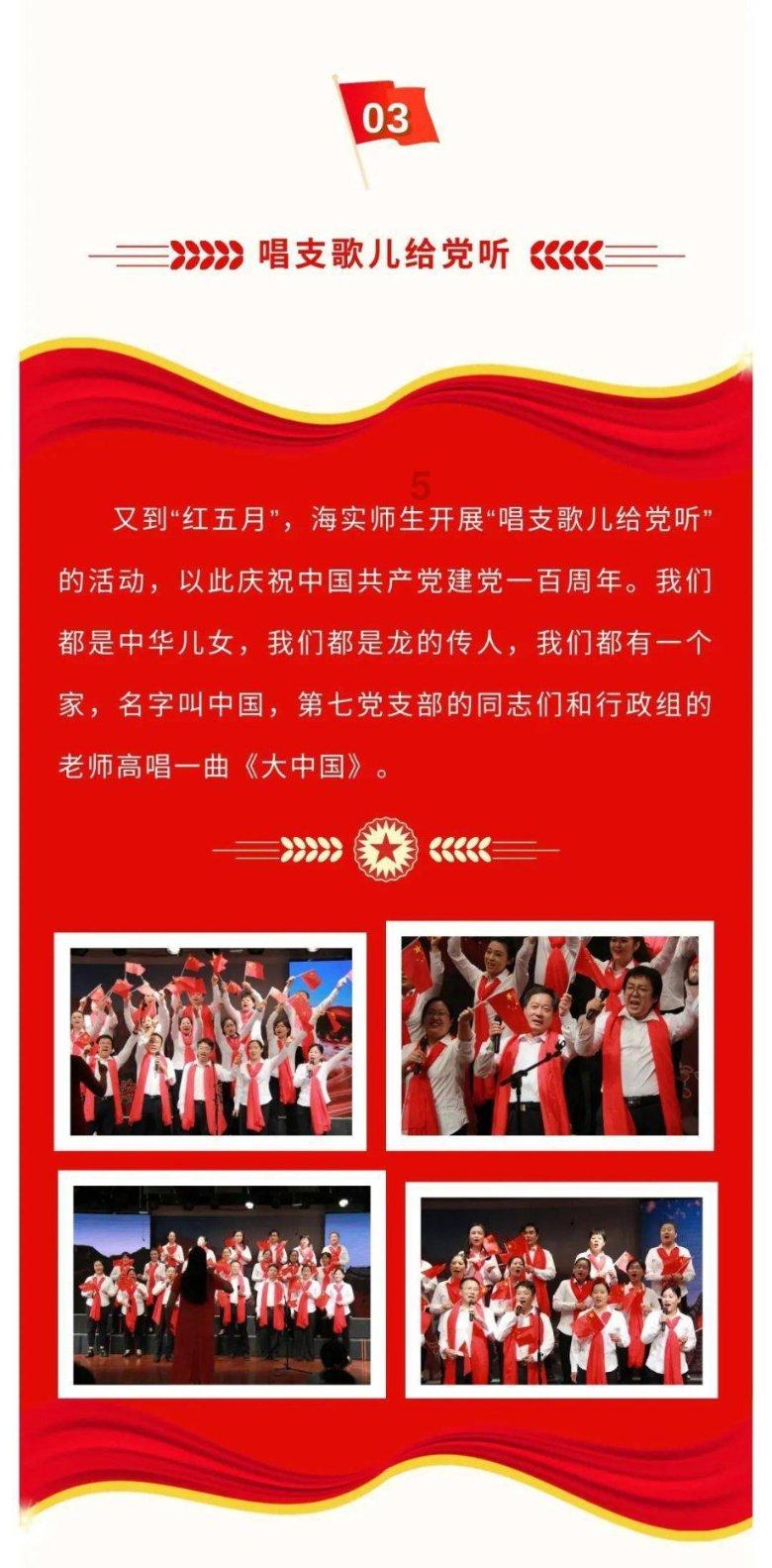 今日《遵义新闻联播》(2024-1-26)速览