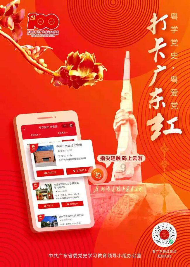 次元喵