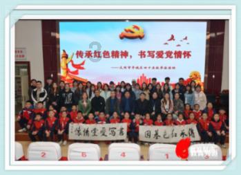 小梦魇