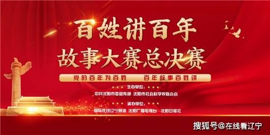 收评|沪指失守2800点 两市近5200只股票下跌