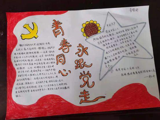 美图秀秀下载2023最新版