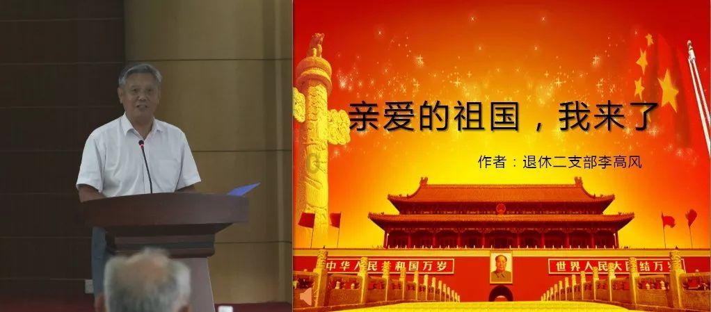 累计1445.4万余元,南华大学多措并举开展“消费帮扶”