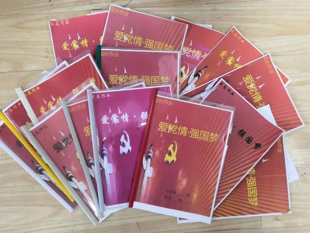 脑洞小老弟无实名认证