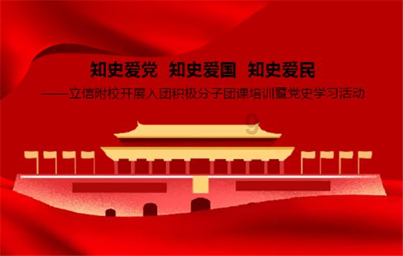 次元喵