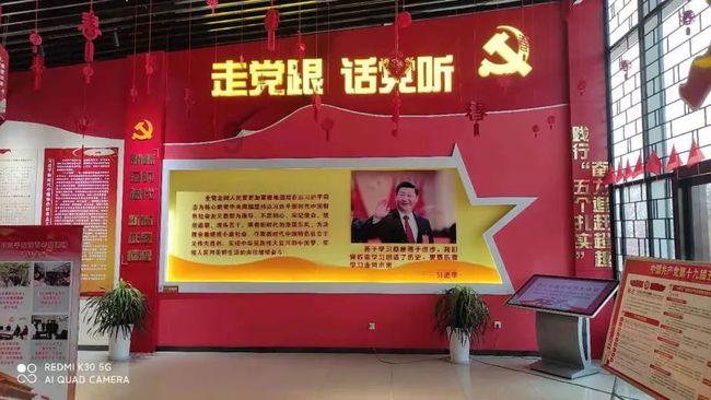 超物理基斗