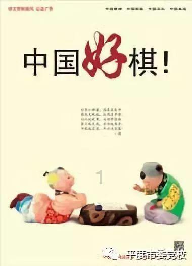 虫虫助手下载
