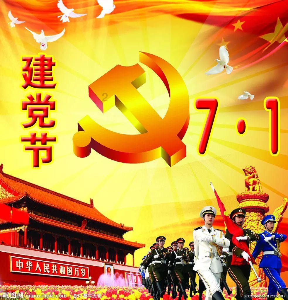 苏州工业园区阳浦路社区新春送福情系新业态
