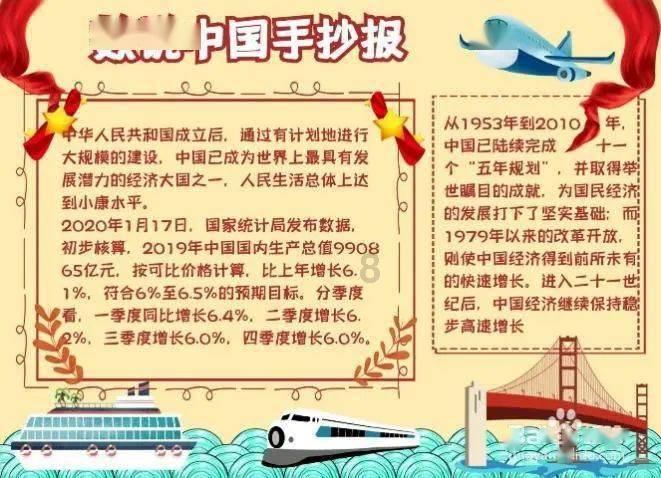 大唐无双唯美篇