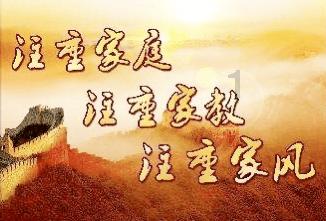 小女友怀上了，该怎么办？游戏画面