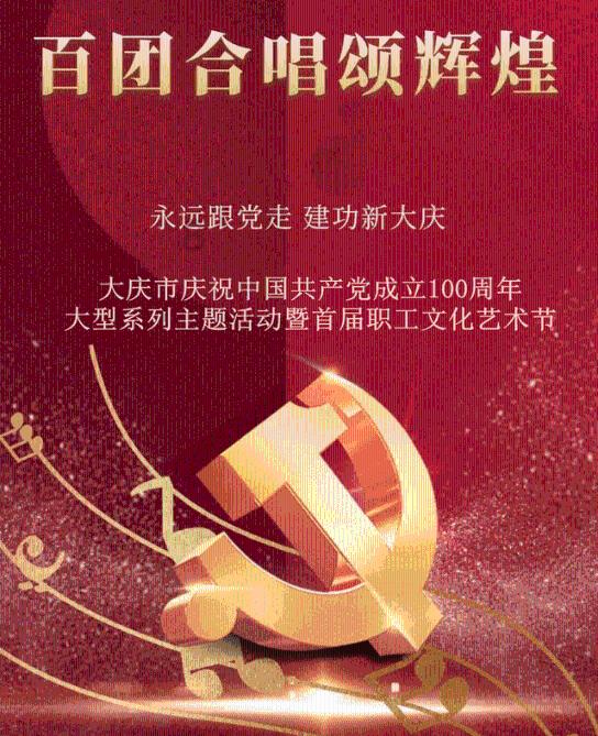 《幻兽帕鲁》铠格力斯捕捉位置介绍