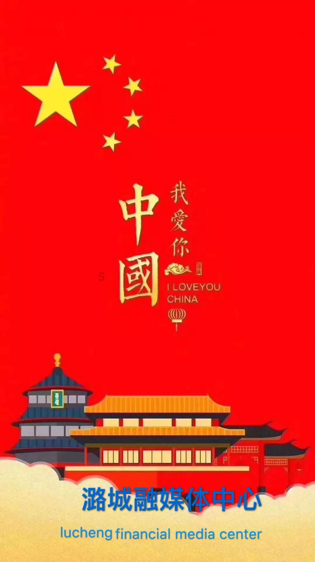 云裳羽衣
