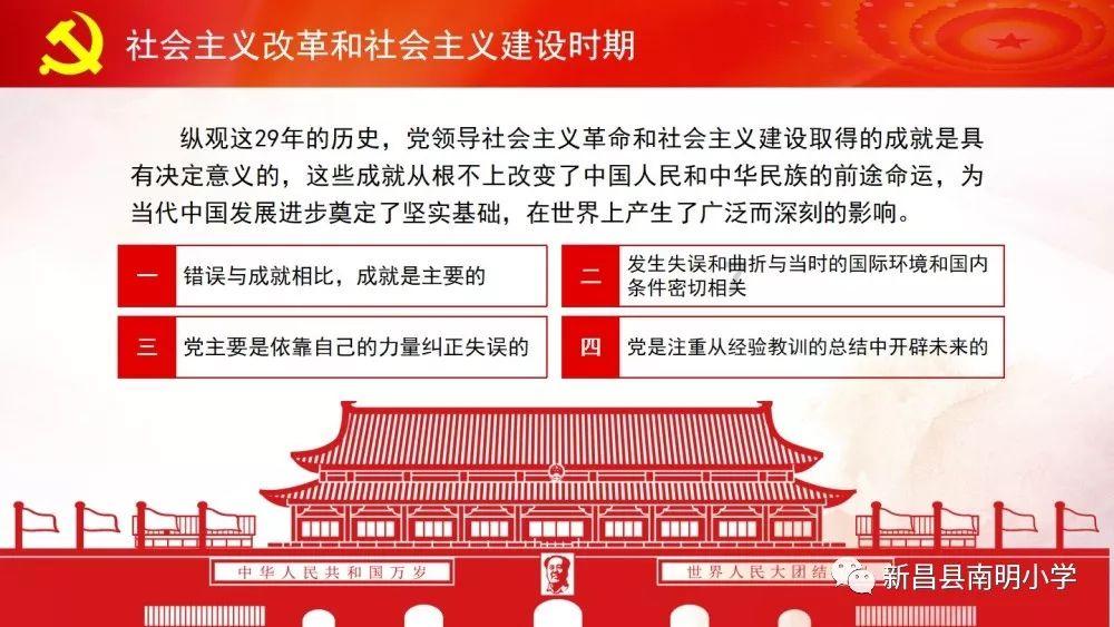 贾玲为拍戏减肥100斤,让人感动,但你的行为让我“反感”!