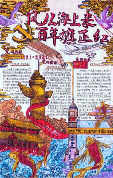 脑洞小老弟无实名认证