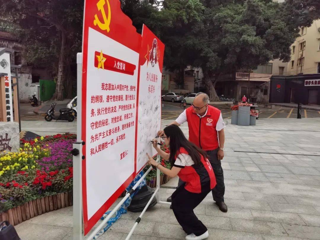 剑刃风暴