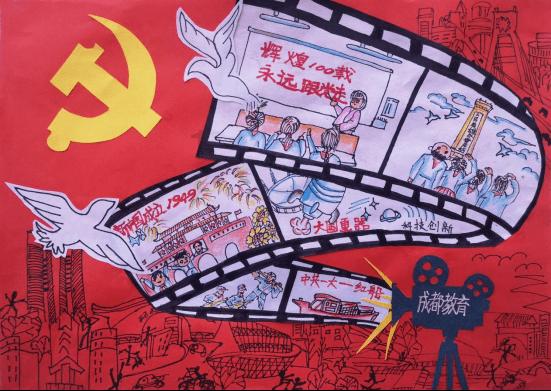 “双争”光荣榜|邢路国:永不言败的冠军教练