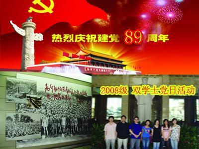 影视工厂