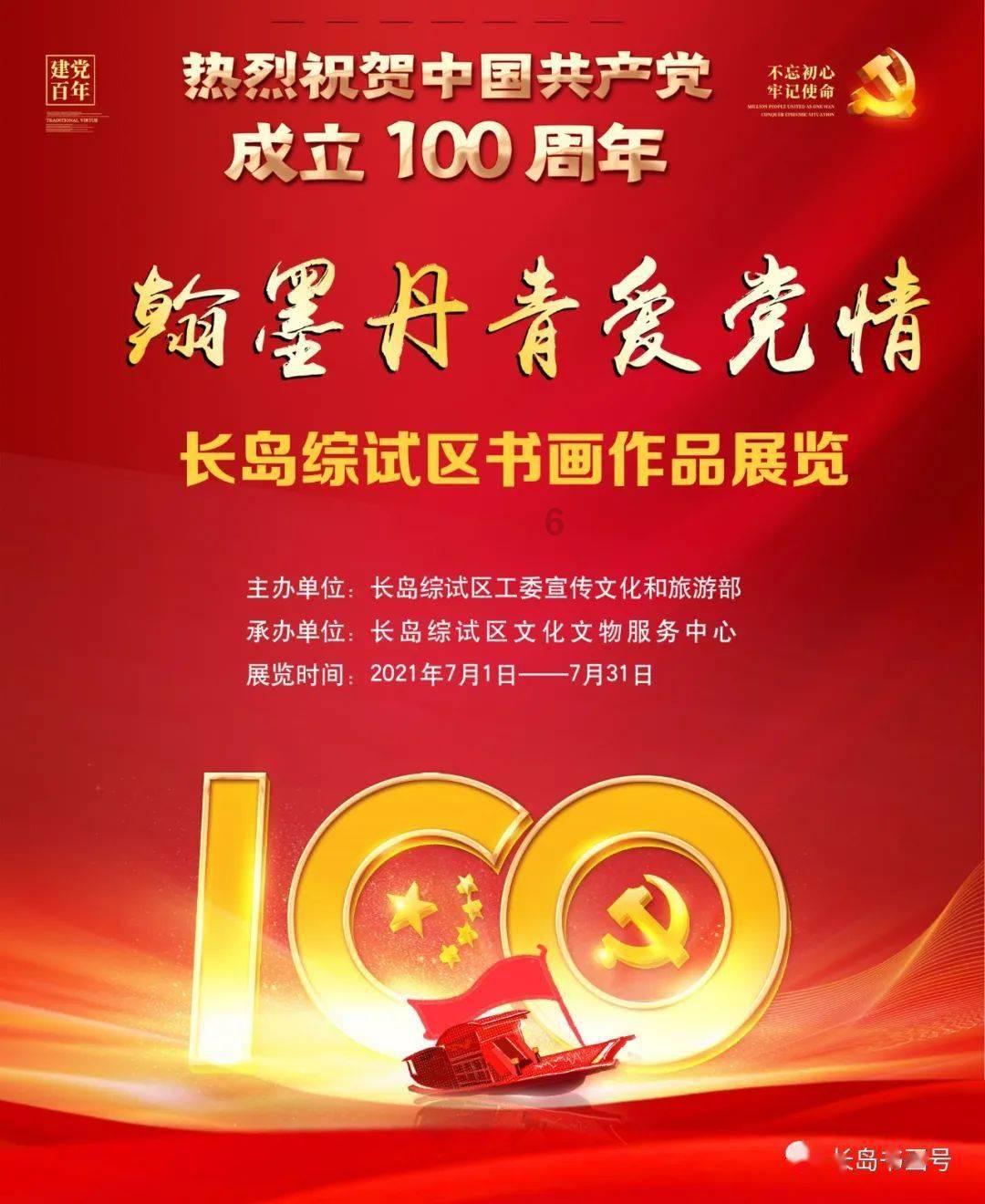 研究称 2023 年可能成为有记录以来最热的一年,哪些原因导致如此高温?-专业有问必答平台