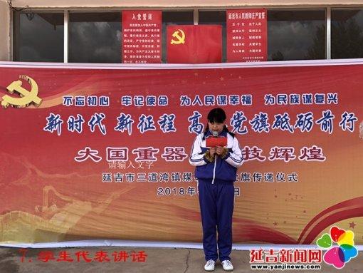 排球女神惠若琪:27岁开启第二段人生,婚后变得更像小女人