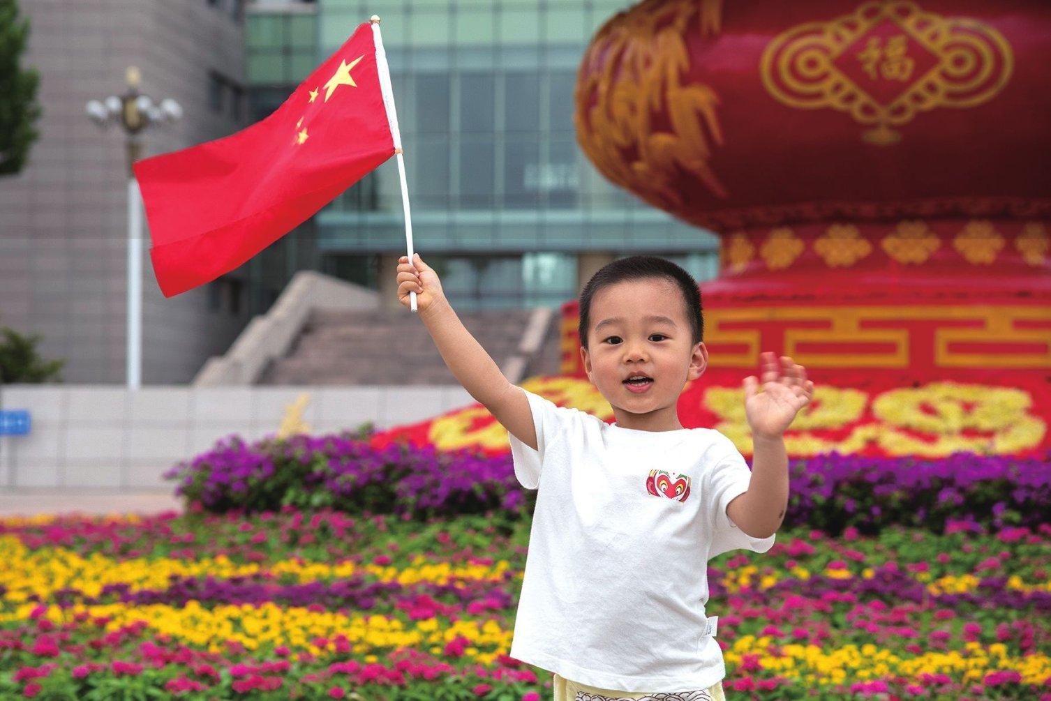 暗黑血统2
