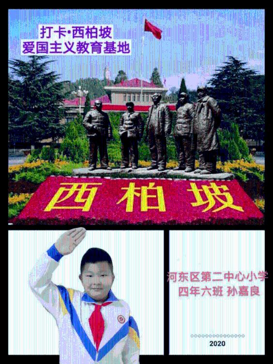 愤怒的小鸟