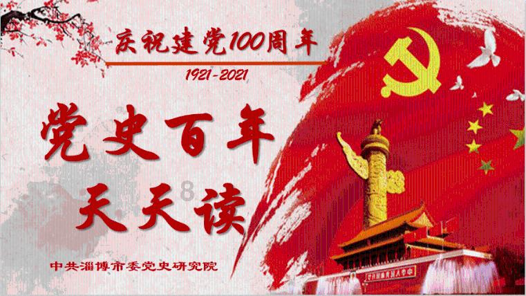 沪江开心词场