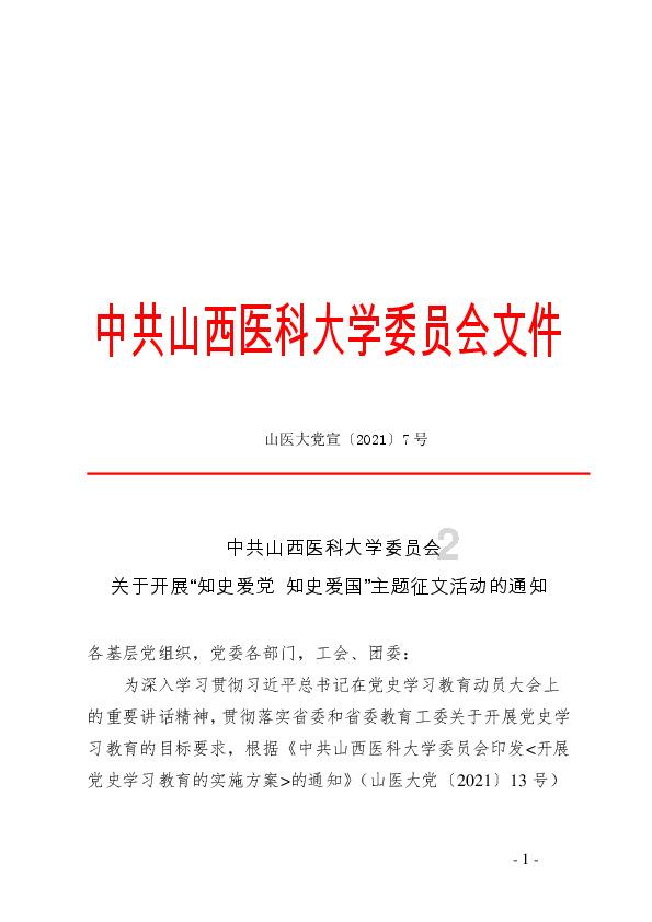 小猫钓鱼正版下载中文版