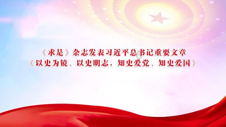 虫虫助手下载