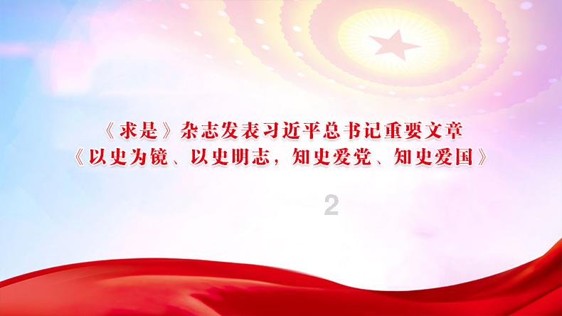 美图秀秀下载2023最新版