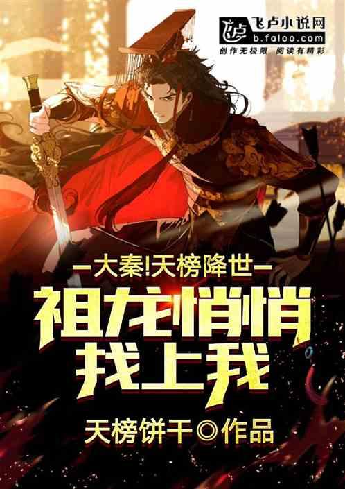 月嫂疑为哄睡婴儿给其投喂安眠药，家长：在厨房发现药品