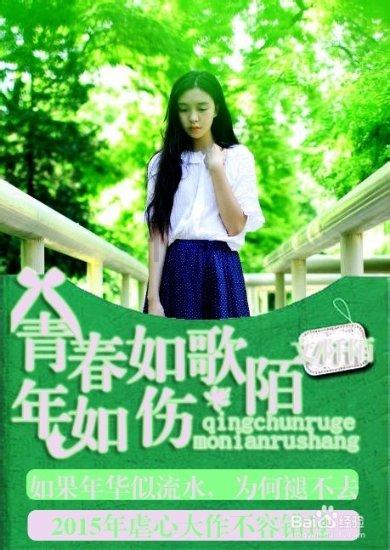 西宁:强化建章立制持续巩固主题教育成果