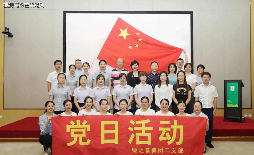 比萨挑战赛