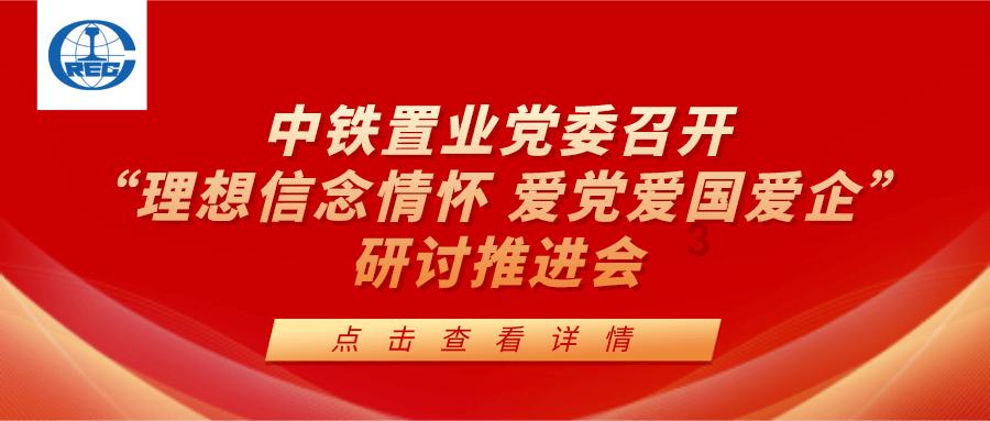 逃出灰绿房