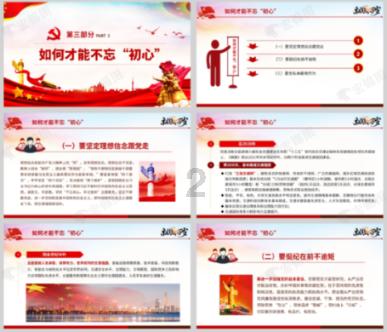 汉视新闻 | 我市多措并举应对低温寒潮天气 保障农作物安全越冬