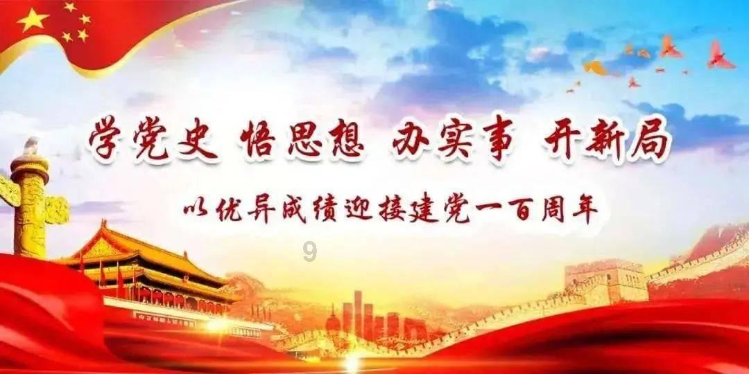 小猫钓鱼游戏龙王版有船