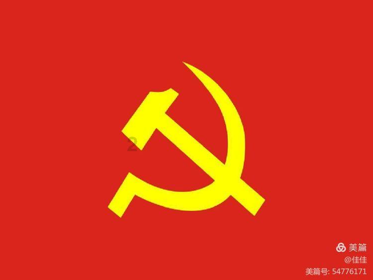 阳信县流坡坞镇开展“珍爱生命 远离毒品”禁毒宣传教育活动
