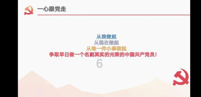 咳!咳!咳!警惕百日咳!济南疾控发提醒
