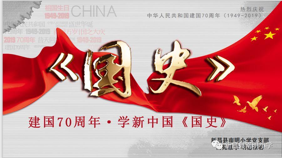 小萝莉泰国度假