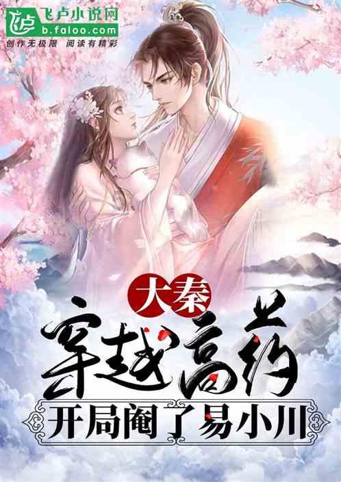 脑洞小老弟无实名认证