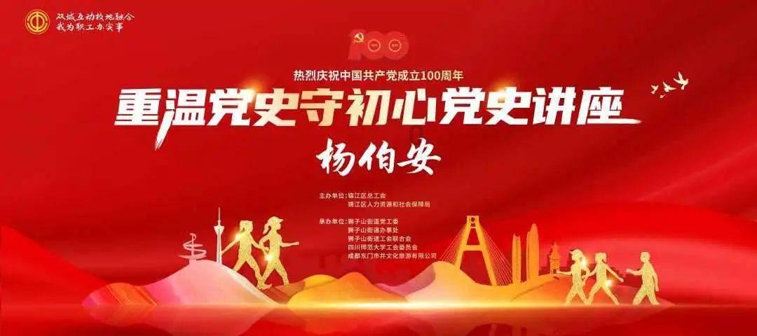 使命召唤OL