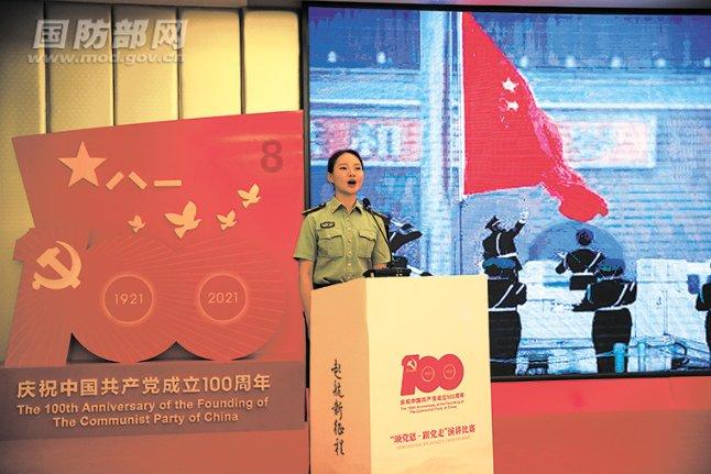 美图秀秀下载2023最新版