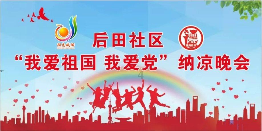 助力中新互免签证,酷航持续提供顺畅出行体验