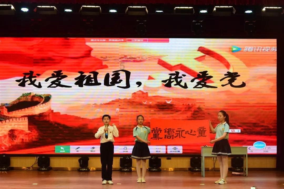 最大的洋是？游戏画面