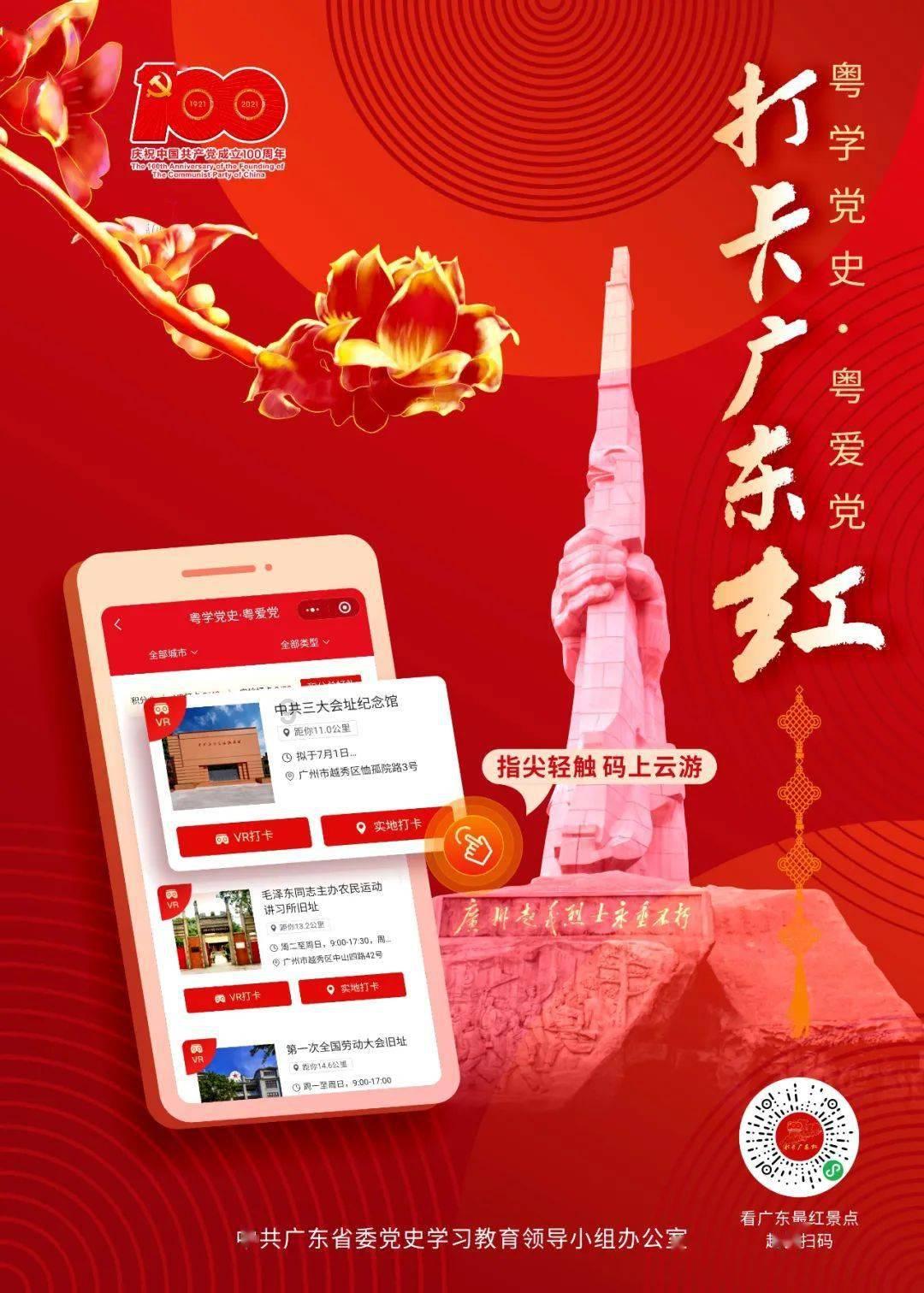 单身生活真的很快乐吗？作为单身人士，你觉得现在的生活怎么样？游戏画面