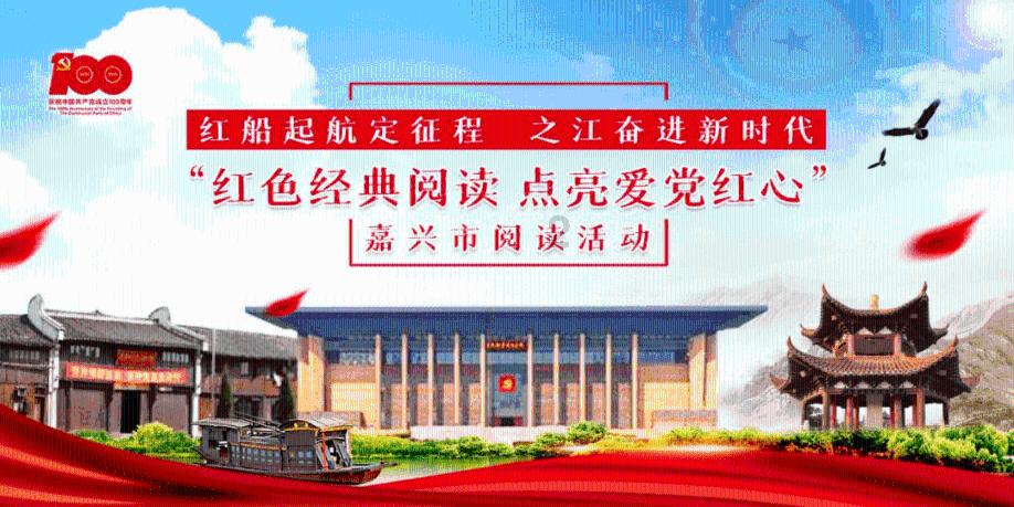 古剑奇谭2