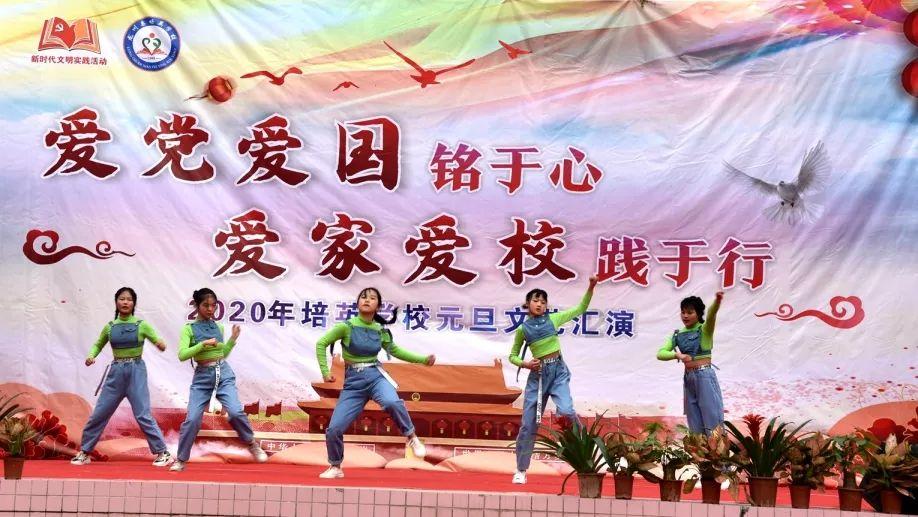 万词王
