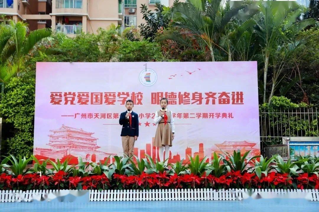 全民剧本大师内置菜单