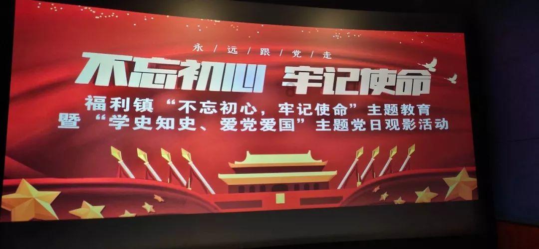 拯救被困者